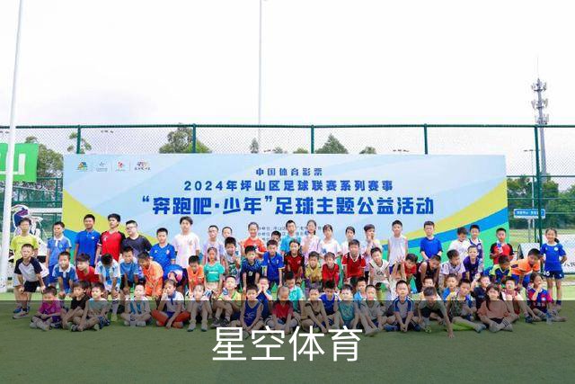 专业星空体育平台