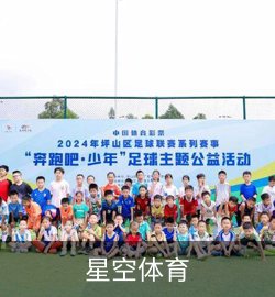 精选案例